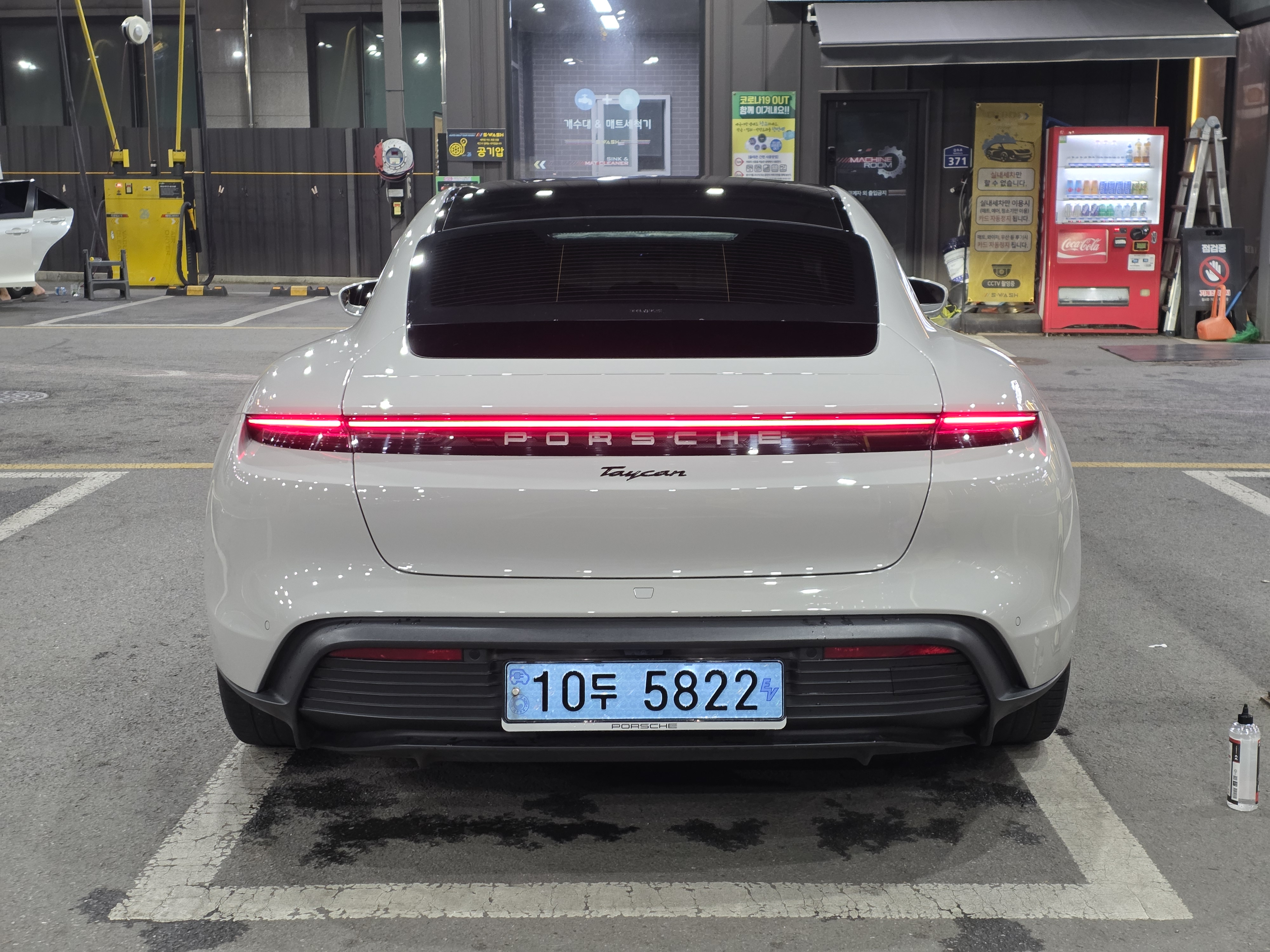 차량 사진 4